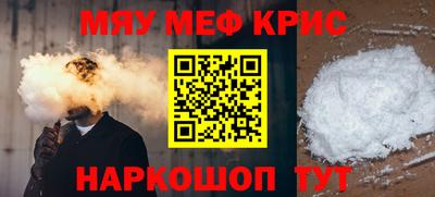 jwh Будённовск