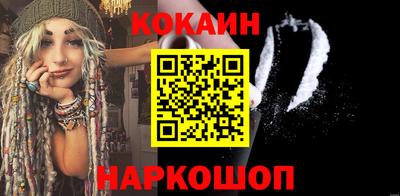 синтетический гашиш Бугуруслан