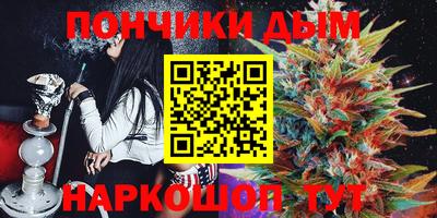 mdma Бузулук