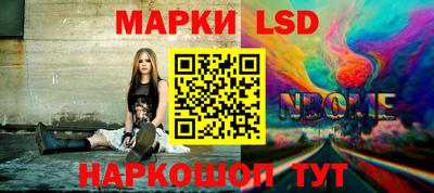 jwh Будённовск