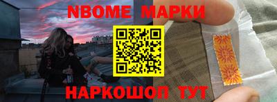 синтетический гашиш Бугуруслан
