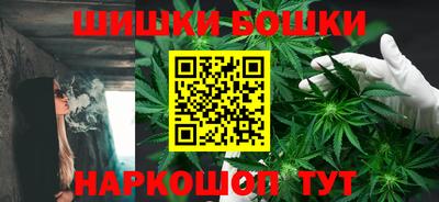 jwh Будённовск
