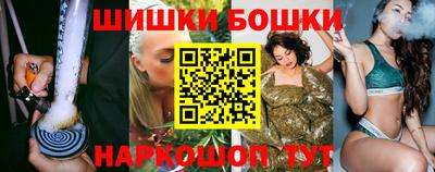 jwh Будённовск