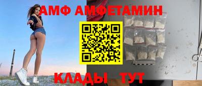 jwh Будённовск