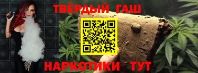 jwh Будённовск
