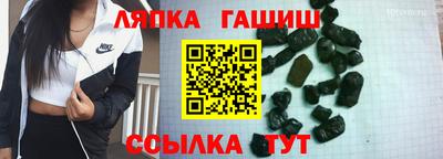 jwh Будённовск