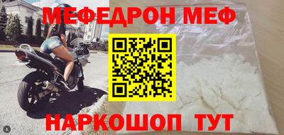 синтетический гашиш Бугуруслан