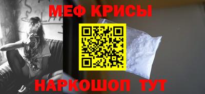синтетический гашиш Бугуруслан